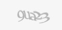 Código de segurança
